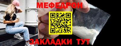 наркотики Гусь-Хрустальный