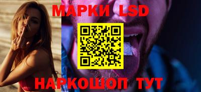 наркотики Гусь-Хрустальный
