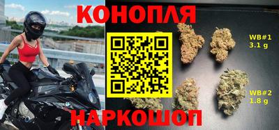 эйфоретик Гусиноозёрск