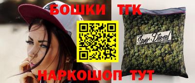 эйфоретик Гусиноозёрск