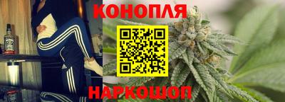 MESCALINE Ликино-Дулёво