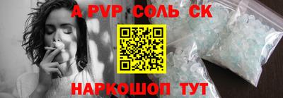 наркотики Гусь-Хрустальный