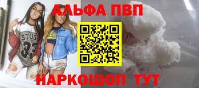 наркотики Гусь-Хрустальный