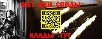 наркотики Гусь-Хрустальный
