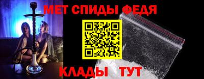 эйфоретик Гусиноозёрск