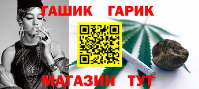 наркотики Гусь-Хрустальный
