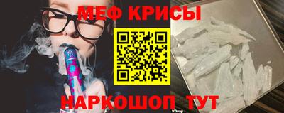 наркотики Гусь-Хрустальный