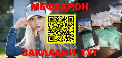 наркотики Гусь-Хрустальный